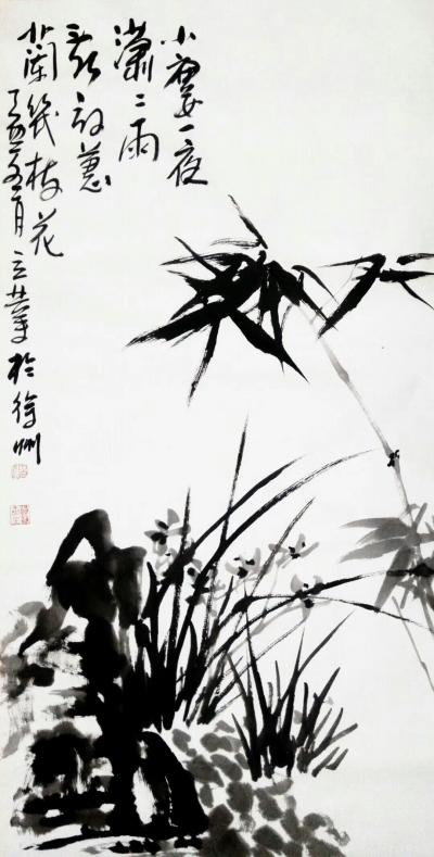 徐立业日记-《竹香更比兰香远》，兰草与青竹搭配别有一番风味，徐立业【图3】