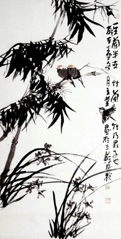 徐立业日记-《竹香更比兰香远》，兰草与青竹搭配别有一番风味，徐立业【图4】