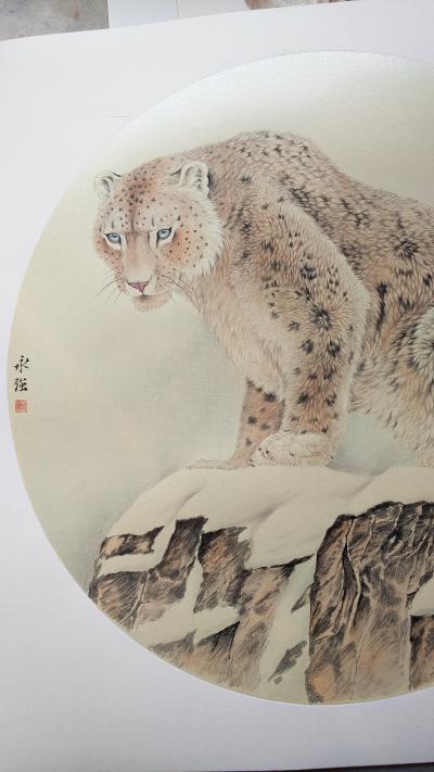 于永强日记-补图【图3】