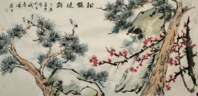 田君才日记-【图1】