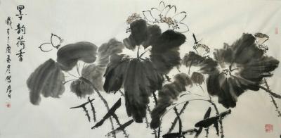 田君才日记-【图2】