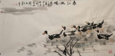 田君才日记-【图6】