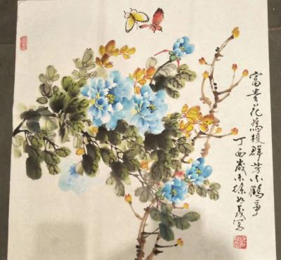 徐如茂日记-老徐的工作台面。一个不欣赏自已的人难于快乐。三毛手记。【图5】