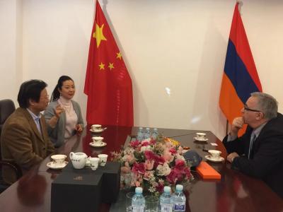 李尊荣收藏-画家王广然应亚美尼亚大使谢尔盖·马纳萨良邀请，一带一路文化交流广然艺术走进大使馆【图4】