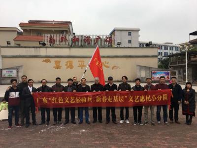 叶仲桥生活-昨天参加省美协和市文联组织的“一带一路”南粤古驿道采风创作活动！【图7】