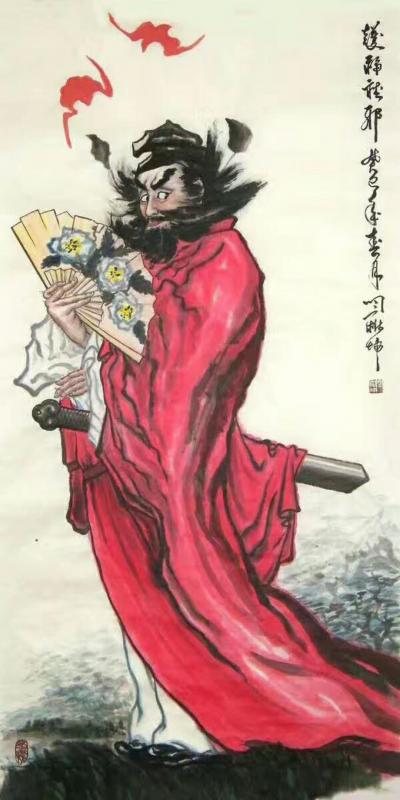 那宝成收藏-【图4】