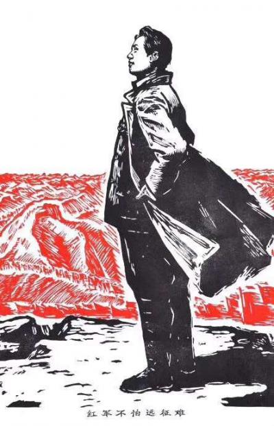 郭浩艺日记-郭浩艺版画系列正在定制中！【图4】