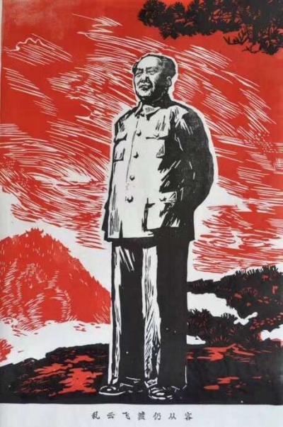 郭浩艺日记-郭浩艺版画系列正在定制中！【图6】