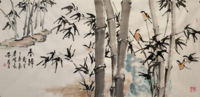 田君才日记-【图1】