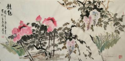 田君才日记-【图2】