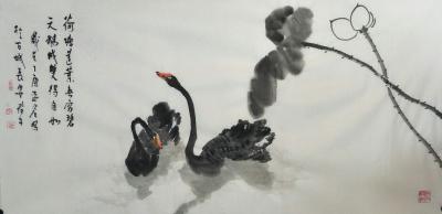 田君才日记-【图2】