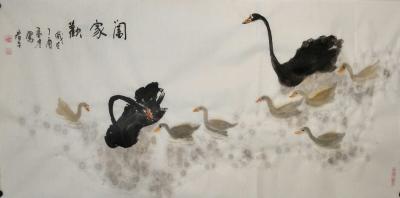 田君才日记-【图4】