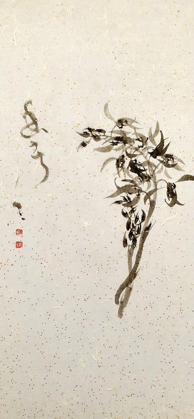 周牧天日记-兰花【图3】