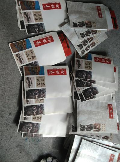 杨牧青日记-我为五台山寺院撰的一幅对联(今韵/缘、福通韵，千、方二字平仄欠工整):

常【图4】