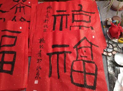 杨牧青日记-我为五台山寺院撰的一幅对联(今韵/缘、福通韵，千、方二字平仄欠工整):

常【图2】