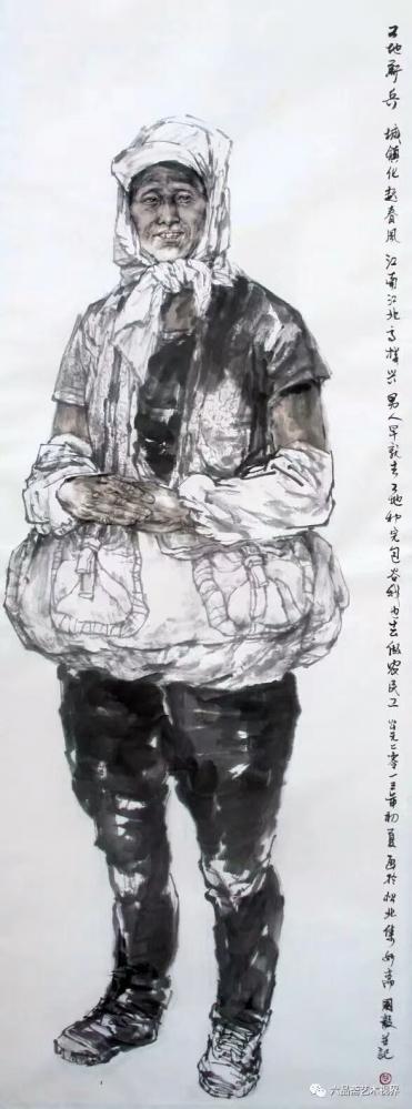 赵国毅收藏-赵国毅作品《农民女工》，反映90年代农村大量劳动力进城务工，他们质朴，拘谨，对未【图2】