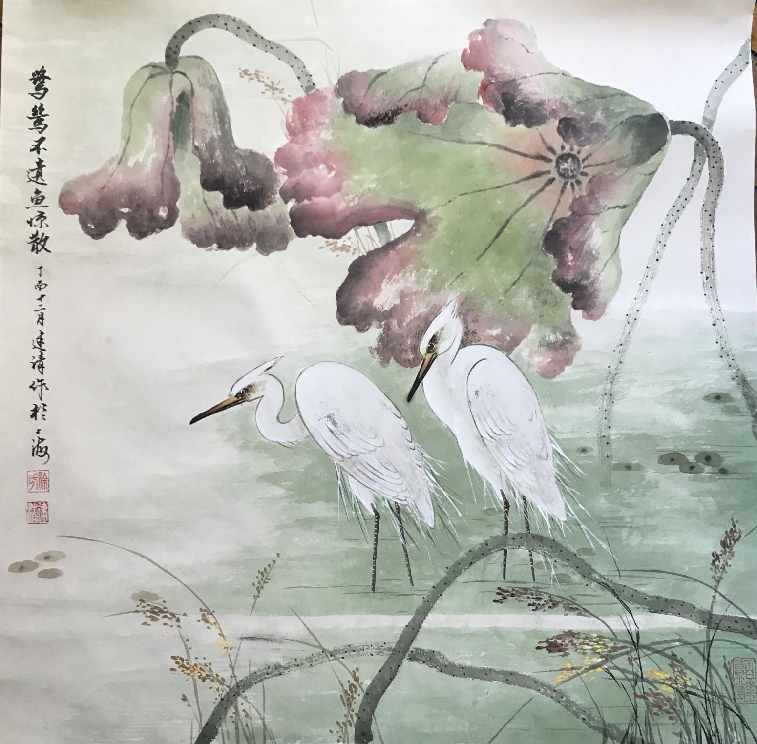 徐建清国画作品《荷花》