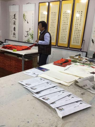 李尊荣收藏-2018万福到家，遍地的福字，王广然老师忙了一天的成果。【图4】