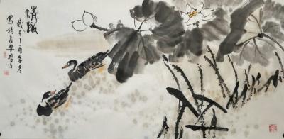 田君才日记-【图2】