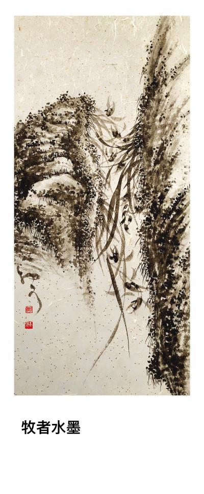 周牧天日记-很多人留言说骚字不好听，在此只能说那是你还真不懂这个词，那是你的古籍书才读到清代【图3】