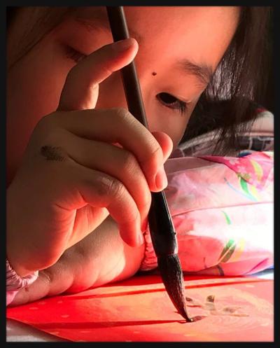 安士胜收藏-红色文艺轻骑兵，天津市群艺馆、西青文化馆联合送福走进王兰庄，“年”真的来啦【图7】