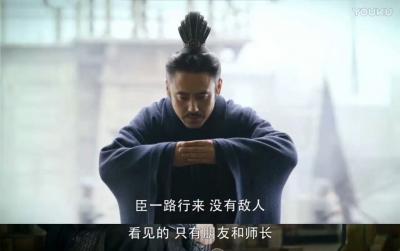 杨牧青日记-在现实的生活面前，这些历史人物只有仰之弥高啊！【图1】