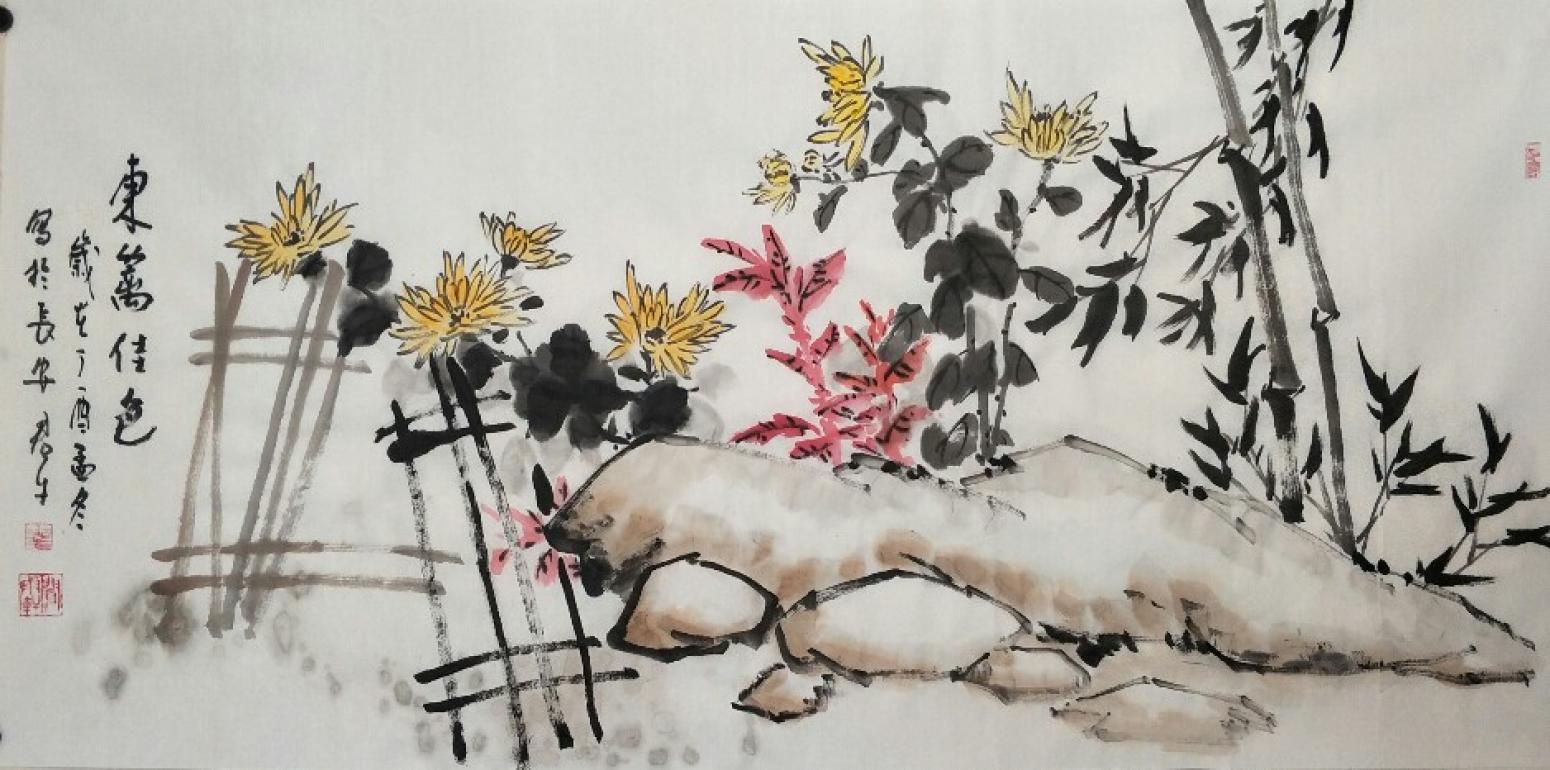 田君才国画作品《东篱佳色》