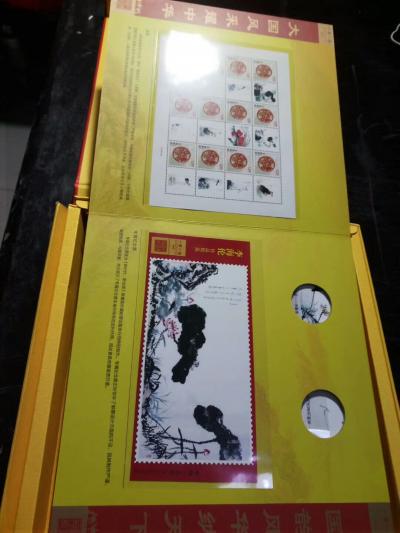 李牧荣誉-中国非物质文化遗产保护联盟书画艺术委员会会员证书，新时代，新思路，中国珍藏邮册【图4】