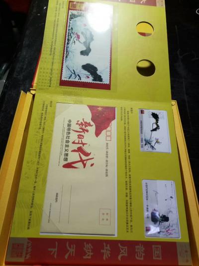 李牧荣誉-中国非物质文化遗产保护联盟书画艺术委员会会员证书，新时代，新思路，中国珍藏邮册【图6】