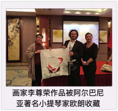 李尊荣收藏-我的水墨《虾》被冰岛大使馆、肯尼亚大使馆、阿尔巴尼亚著名小提琴家欧朗、亚美尼亚大【图3】