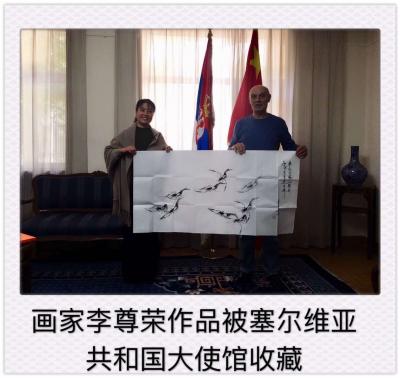 李尊荣收藏-我的水墨《虾》被冰岛大使馆、肯尼亚大使馆、阿尔巴尼亚著名小提琴家欧朗、亚美尼亚大【图7】