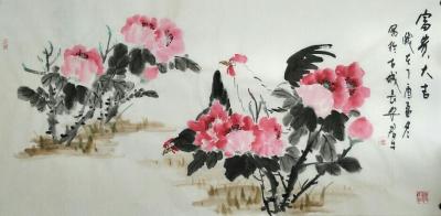 田君才日记-【图3】