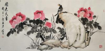 田君才日记-【图4】