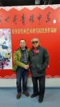于永强日志-刘奎领绘画艺术研究院优秀作品展今天开幕
我和段忻然恩师及天【图1】