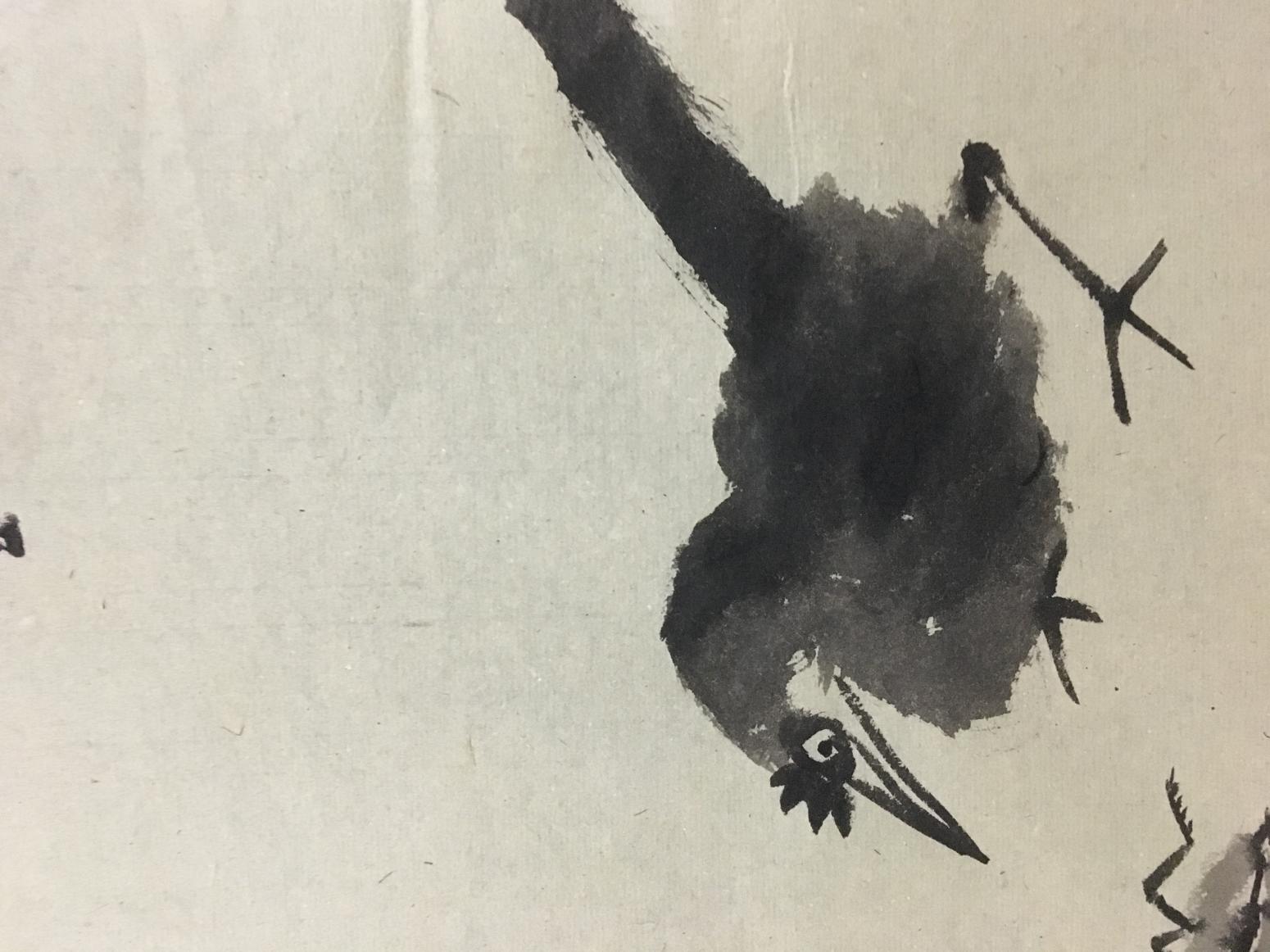 王永国画作品《水墨鸟虫》【图1】