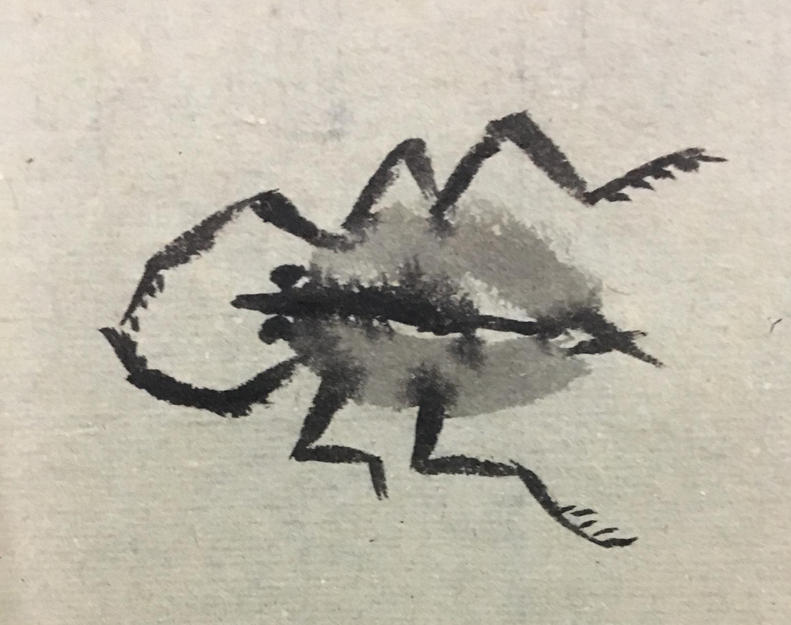 王永国画作品《水墨鸟虫》【图2】