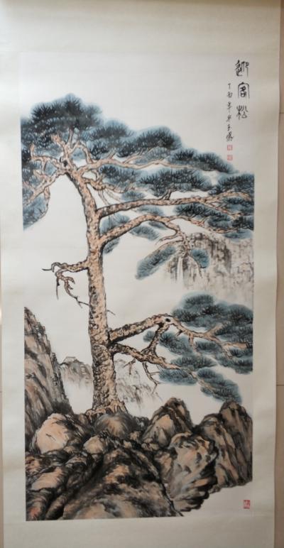 李玉凤日记-为刘先生命题所画《长城春光》《迎客松》【图2】