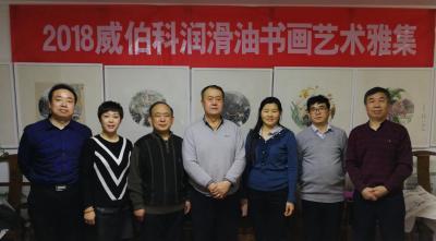 李玉凤生活-【图1】