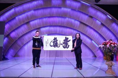 朱德茂生活-受金安华董事长盛情邀请，参加上海凯南建筑公司年会。【图1】