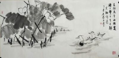 田君才日记-【图2】