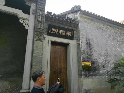 邓烈根生活-珠海之行后补留影，感谢张中老师慧心师母及您们一家人的热情款待。【图1】