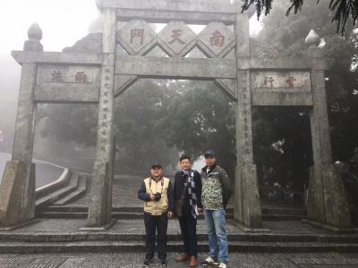 冯建德日记-今天带领两位师兄弟赴南岳衡山采风写生，不是远方的朋友难得来一回不会选择这样的天气【图4】