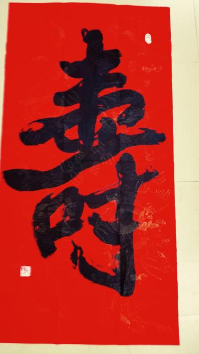 13892023112日记-【图1】