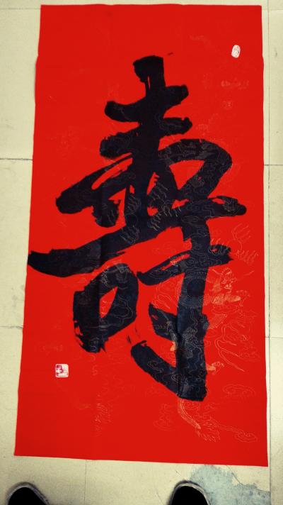 13892023112日记-【图2】