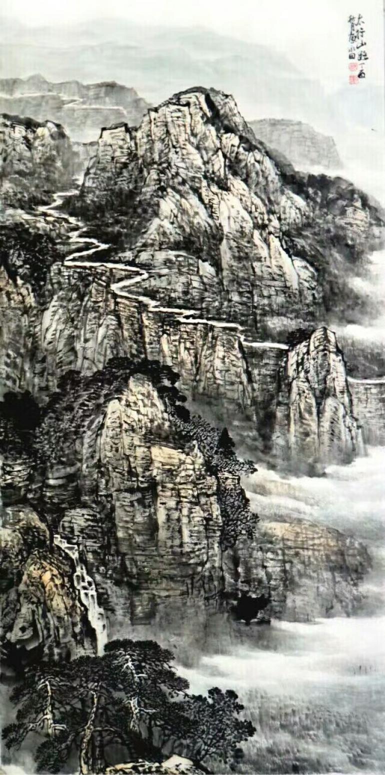 蔡永田国画作品《太行山路》