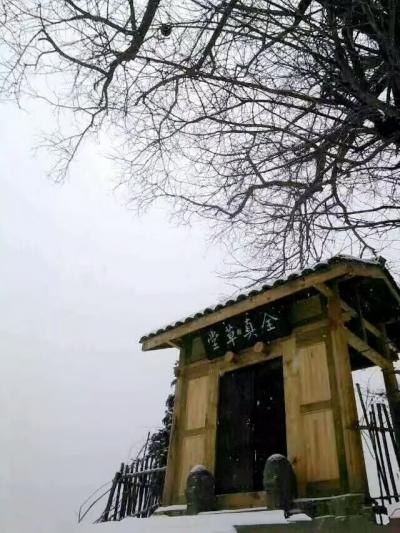 冯军涛生活-大寒已过腊来时，万物那逃出入机！【图2】