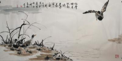 田君才日记-【图2】