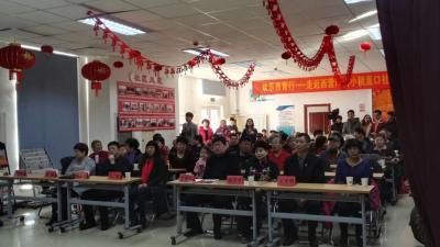 安士胜生活-西青文化馆红色轻骑兵送福进万家走进西营门街小稍直口村[。【图2】