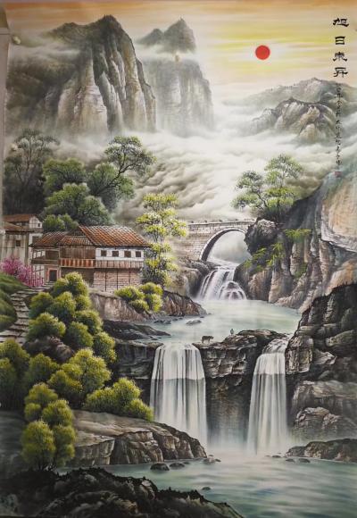 宁建华收藏-国画作品（旭日东升），尺寸230*160cm，彩墨山水，客户订单今天刚完成，与大【图2】