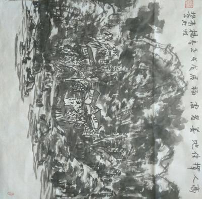 杨牧青日记-高人择佳地 善者处福居
款识:戊戌立春杨牧青于北京
规格:68cm×68cm【图1】